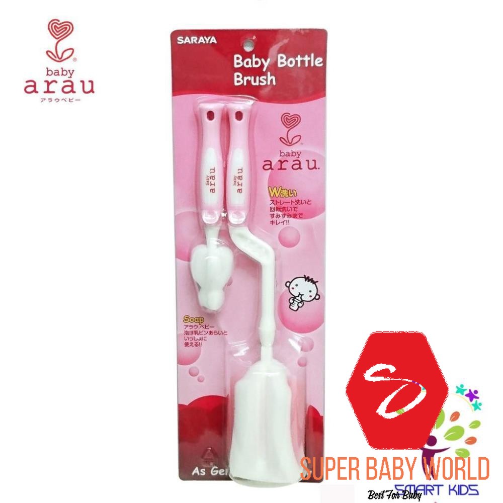 Bộ cọ rửa bình Arau
