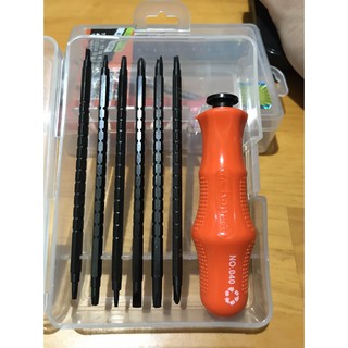Bộ tua vít đa năng kapusi ( giá cực sốc )