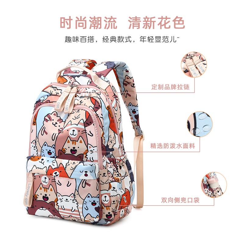 Balo đi học in họa tiết dễ thương kích thước 15.6 inch cho nữ