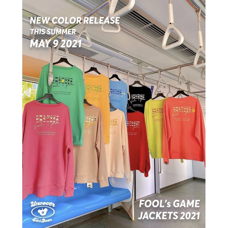 Jacket Uncover (Đủ Màu)