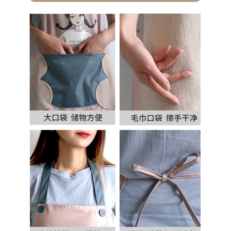 Tạp Dề Phong Cách Hàn QuốcGIADUNGTONGKHO1Tạp Dề Phục Vụ Có Khăn Lau Tay Kèm Túi Đựng Đồ Chống Thấm Nước, Chống Dầu Mỡ