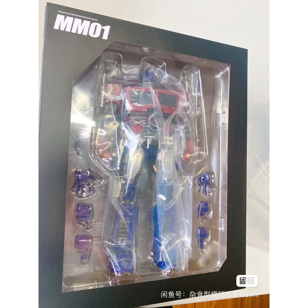 Mô hình Magnificent Mecha - MM01 MM-01 Optimus Prime
