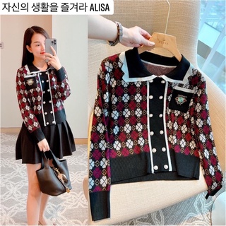 Áo len polo cỏ 4 lá - alisa