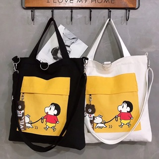 (thitun141196) (nguyendangphieu) TOTE ĐEO 2 kiểu - cậu bé dắt cún