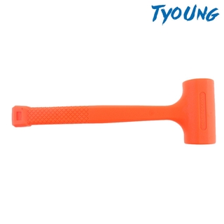 Búa cao su cứng 12 "32oz