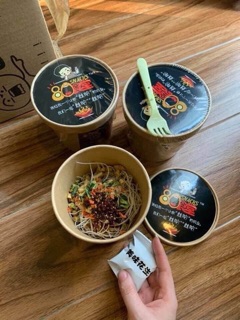 Miếng trùng khánh mẫu mới hộp đen