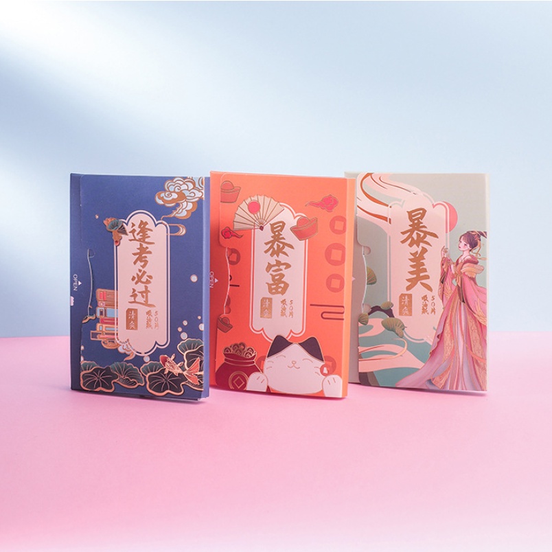 Hộp 50 giấy thấm dầu da mặt nhỏ gọn tiện lợi-Giấy Thấm Dầu Nội Địa Trung