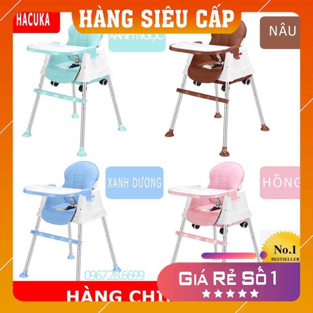 Ghế ăn dặm gấp gọn cho bé điều chỉnh chiều cao kèm đệm lót và bánh xe
