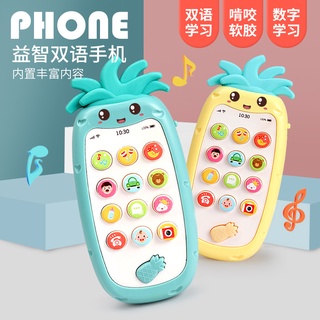 Điện thoại đồ chơi phát nhạc cho bé 0-36 tháng tuổi