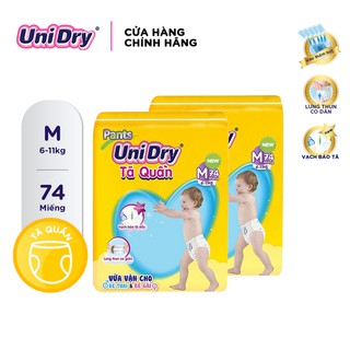 Combo 2 gói Tã quần Unidry XXL56 (15 - 25 Kg)