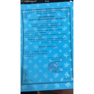 ĐIỀU RANG MUỐI SIÊU NGON 100% BP(HŨ 300GR)