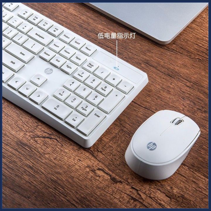 Bộ phím chuột không dây HP CS10 Silent Office - Bảo hành chính hãng 12 tháng