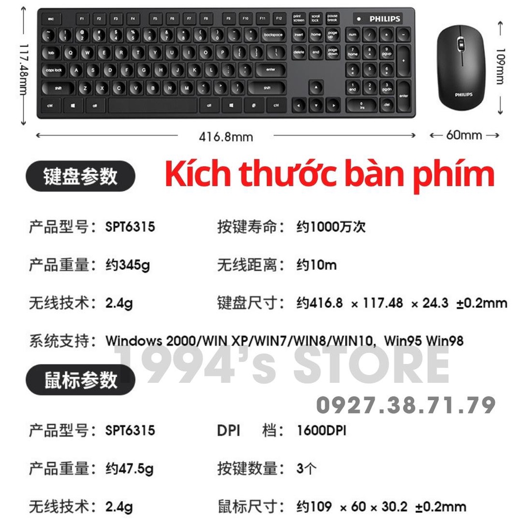 PHILIPS SPT6315 - Combo bàn phím và chuột không dây, không phát âm thanh khi gõ chống thấm nước - Dùng PC, Laptop, Tivi