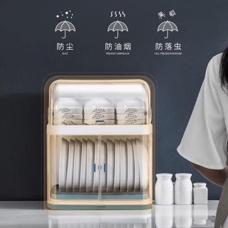 Tủ nhựa đựng chén bát mini rẻ đẹp
