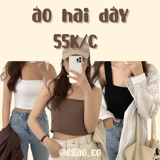 Áo hai dây bản to croptop có mút, áo hai dây quai to