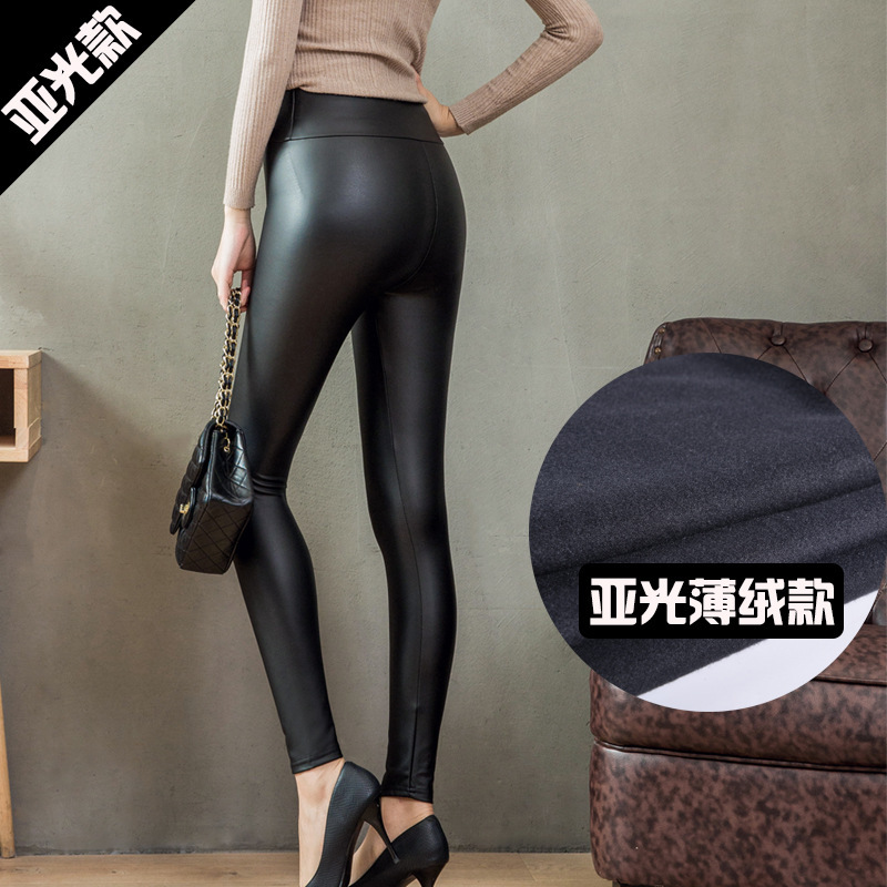 Quần Legging Da Pu Lót Nhung Dày Dặn Lưng Cao Dáng Ôm Có Size Lớn Dành Cho Nữ