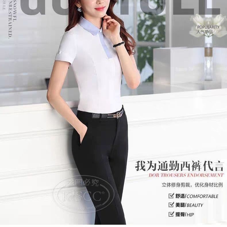 Quần Tây Ống Đứng Màu Đen Thời Trang Công Sở Cho Nữ | BigBuy360 - bigbuy360.vn