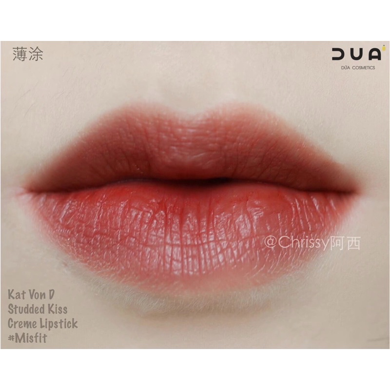 [Đủ bill] Son thỏi Kat Von D Studded Kiss Lipstick