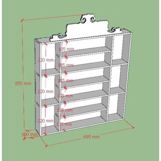 tủ đựng Sơn Nail 6 tầng (thay tên Free)