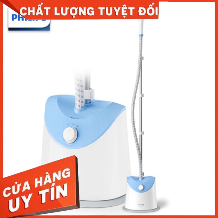 Bàn ủi hơi nước đứng Philips GC482 1600W - bảo hành 12 tháng