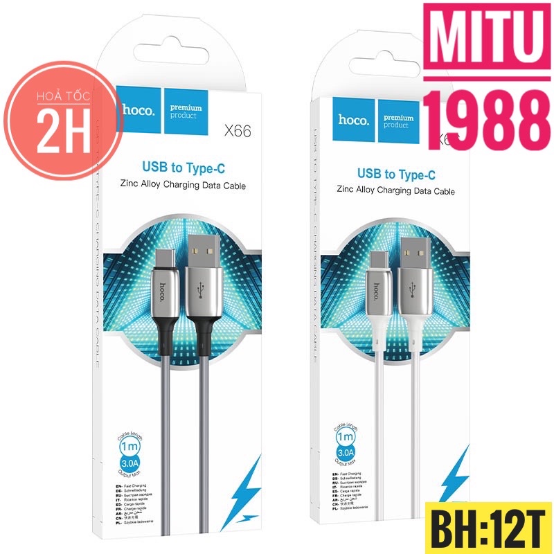 Dây sạc Hoco X66 Howdy USB to Type-C, đầu nối hợp kim kẽm, bện TPE mờ, dòng điện lên đến 3A dài 1M