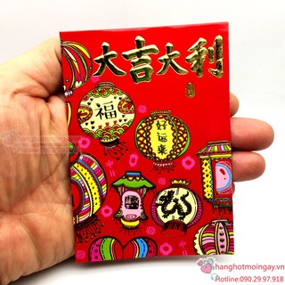 Combo 6 bao lì xì 2019 lx63