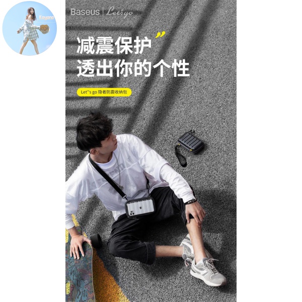 Baseus Túi Đựng Dây Cáp Sạc Đa Năng Tiện Dụng | BigBuy360 - bigbuy360.vn