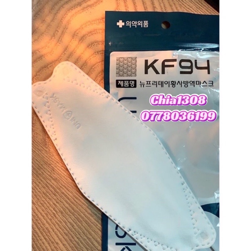 TÚI 5 KHẨU TRANG KF94 UNI MASK 4 LỚP( 5 cái/1 túi)