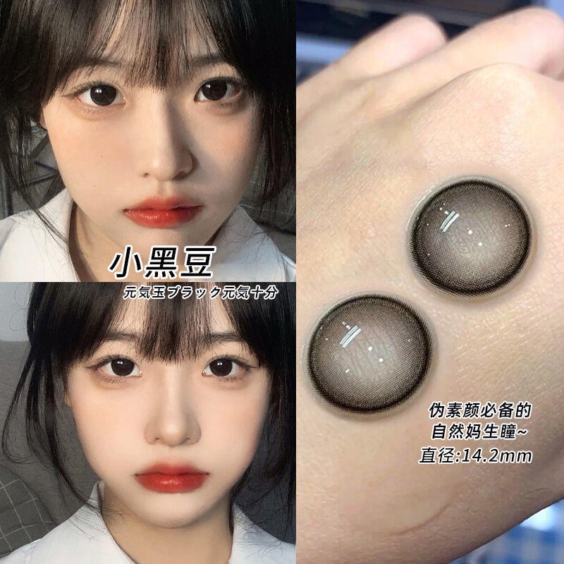 Ống Kính Đường Kính 15mm Nhiều Màu Sắc Tùy Chọn Cho Một Nửa Năm