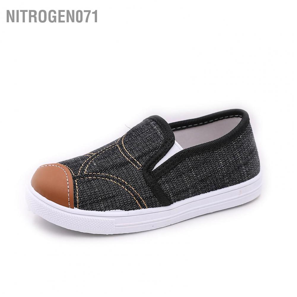 Nitrogen071 Giày vải dành cho trẻ em Đế mềm thoáng khí Độ bền chắc chắn Slip on thông thường cho trẻ em