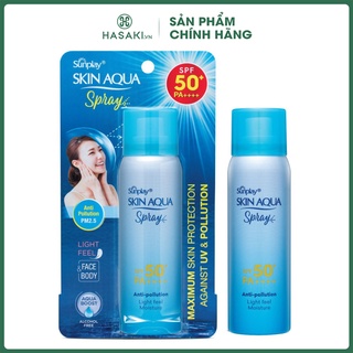 Xịt Chống Nắng Kháng Bụi Sunplay Skin Aqua Anti Pollution Spray SPF50+ PA++++ 50g