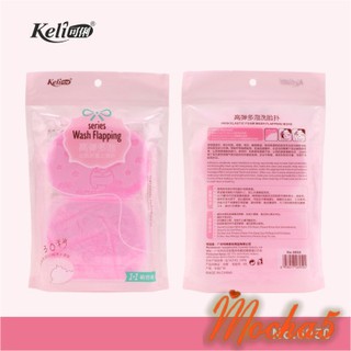 Túi 2 miếng bọt biển rửa mặt KELI FLAPPING nhỏ gọn tiện lợi kèm hộp đựng No.6950