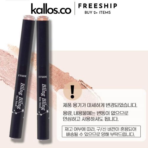 Bút Sáp Nhũ Mắt Mắt Etude House Bling Bling Eye Stick - Kallos Vietnam