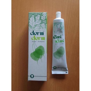 Kem đánh răng thảo dược Derm derm 90gr