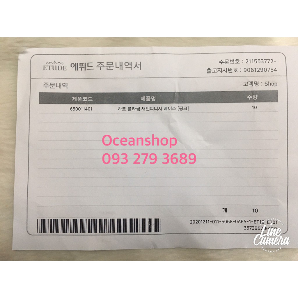 KEM LÓT ETUDE  HOUSE SATIN FINISH BASE [ CÓ BILL ] | BigBuy360 - bigbuy360.vn