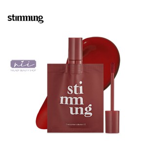 Son Stimmung Red Contour Collection