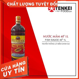 Nước mắm Khải Hoàn 40° 1 lít