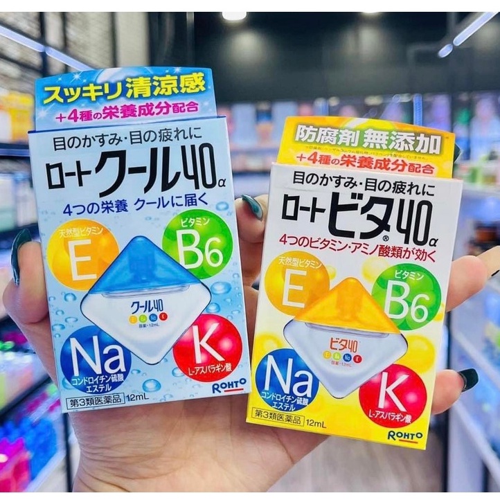 Nhỏ Mắt Rohto Vita 40 Nhật Bản Bổ Sung Vitamin - Lọ 12ml