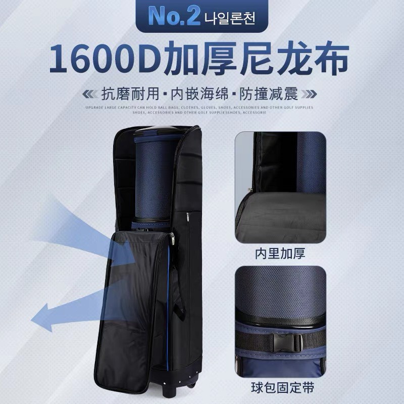 Cover máy bay túi gậy golf PGM chính hãng chống thấm nước có khóa bảo vệ túi gậy CT005