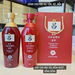 [Hàng Chính Hãng] Cặp dầu gội xả Ryo cao cấp Hàn Quốc