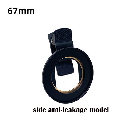 Vòng Nhôm Lọc Lens Máy Ảnh 67MM Cho Điện Thoại Iphone