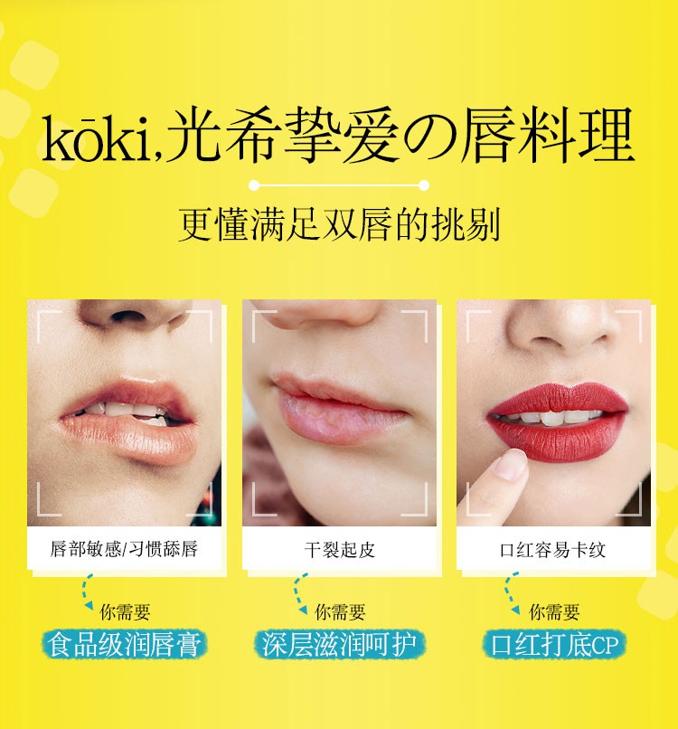 (hàng Mới Về) Son Môi Dưỡng Ẩm Chống Khô Môi Dành Cho Nam Và Nữ | BigBuy360 - bigbuy360.vn