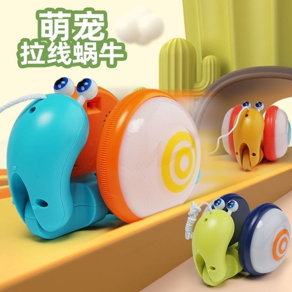 Net người nổi tiếng kéo dây ốc sên kéo dây thừng kéo dây bé bé em bé từ 1 đến 3 tuổi có thể leo lên âm nhạc con sâu bướm