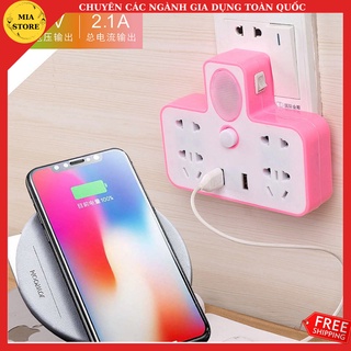 Ổ cắm điện đa năng kèm đèn ngủ có cổng sạc USB