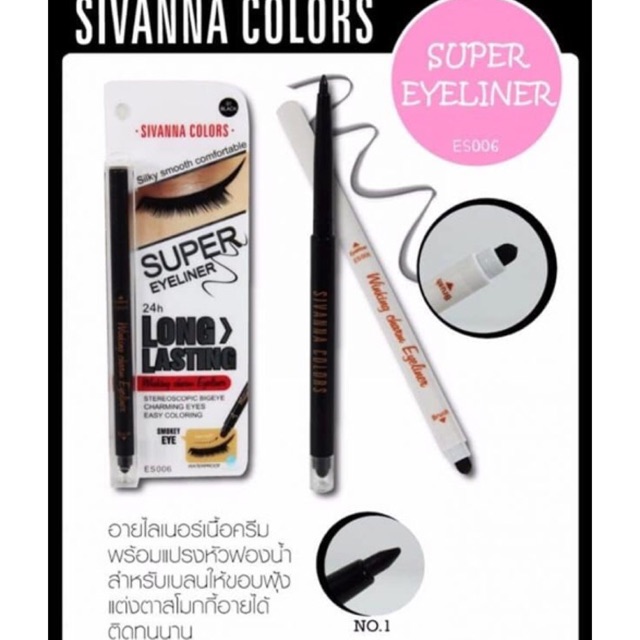 CHÌ SÁP KẺ MẮT SIVANNA COLORS WINKING CHARM EYELINER | BigBuy360 - bigbuy360.vn
