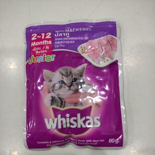 Pate Whiskas cho mèo các vị