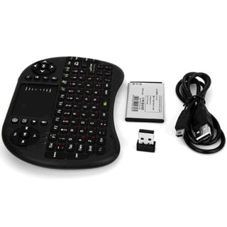 Bàn Phím Kiêm Chuột Wireless UKB-500-RF (Đen)