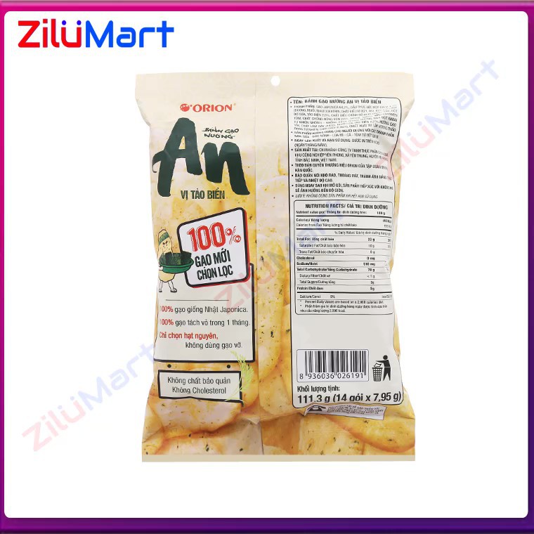 Bánh gạo nướng An vị tảo biển gói 111.3g