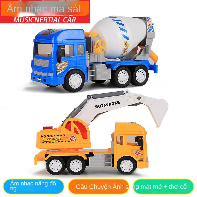 ◘Đồ chơi trẻ em, ô tô quán tính, kỹ thuật quá khổ, máy trộn xi măng, máy xúc, con trai, cần trục, vòi phun nước, xe cứu