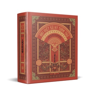 Sách - Đại Việt Sử Ký Toàn Thư (Trọn bộ 2 quyển, có hộp) tặng kèm 1 postcard ngẫu nhiên - Bìa cứng - Đông A